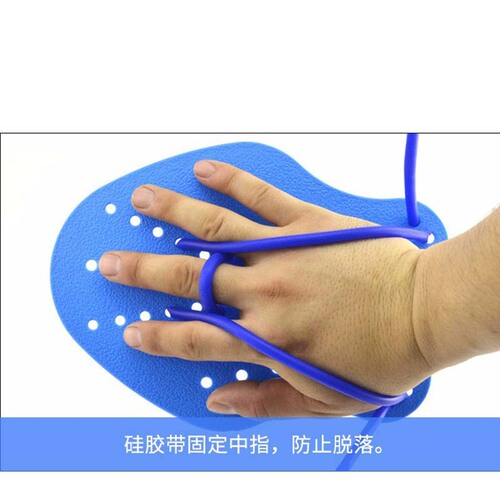 Swimming Paddles Short Fingernail Paddles for Adults and Children (Large, Medium, Small Sizes) Swimming Training for Men and Women Freestyle Cross-border