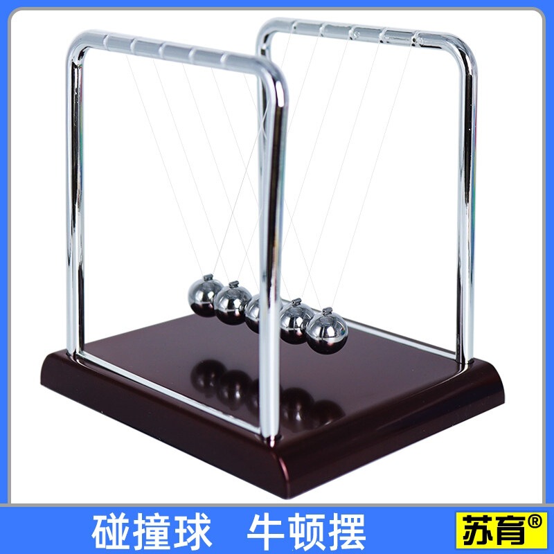 Colliding Balls Newton's Cradle Five-Ball Five-Ball Physics Mechanics Conservation of Momentum Teaching Instrument Teaching Aids