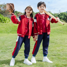 校服套装小学生学院风儿童运动服班服夏季三件套幼儿园园服春秋装
