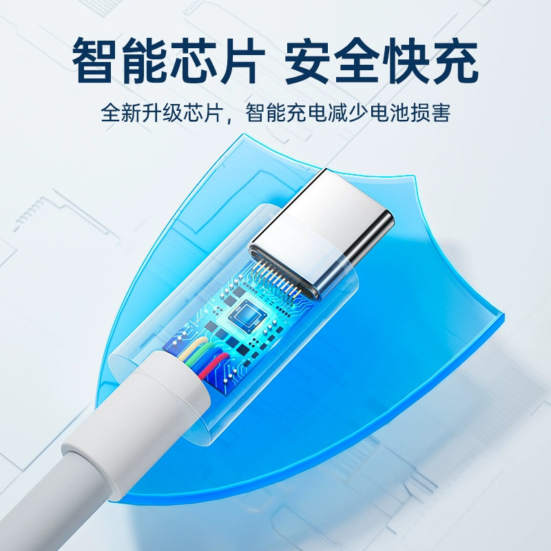 Apple, совместимый кабель для зарядки телефона, iPhone8, комплект, 20W