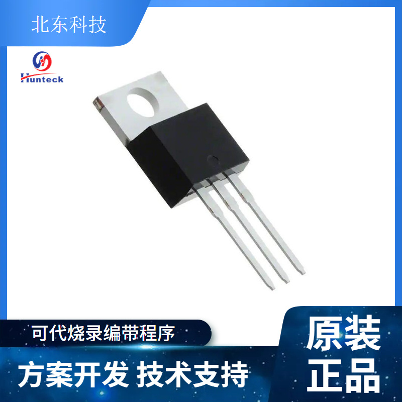 恒泰柯Hunteck HGP042N10S -TO-220  100V N-Ch 功率 MOSFET