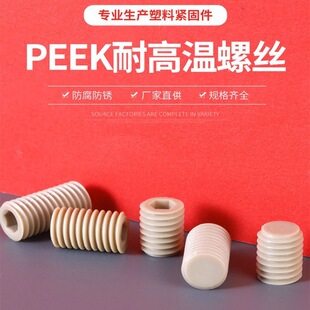 �����Ǿo������˨�����m����I��t�͙Cе�F؛���σ������ݽz