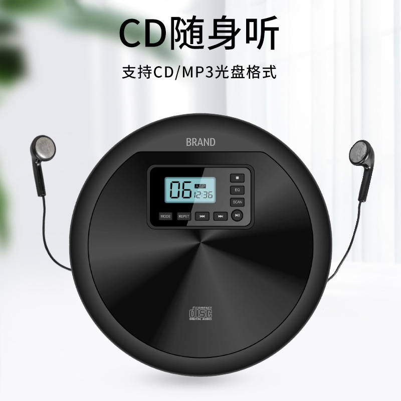 Cross-border Portable CD Player Walkman English Learning Rereading MP3 Music CD Album Mini CD Player