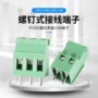 usbam129pcb仪器端子