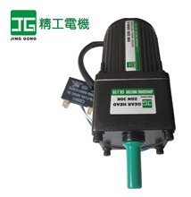 JINGGONG220V6W늙C2IK6GN-C/2GN30KpR_