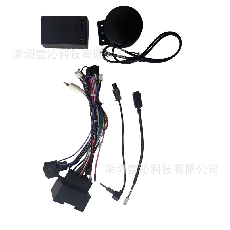 Suitable for 13-15 Model Buick Encore Android Large Screen Navigation Dvd Frame Center Control Panel Audio Modification