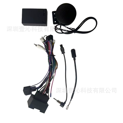 DVD Navigation Encore Android Large Screen Navigation