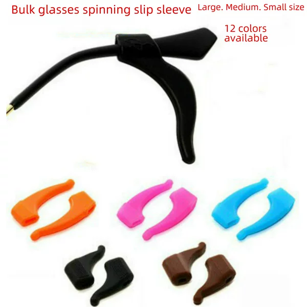 Silicone leg earhook eyeglass leg fixed eye spun off sleeve men's and women's earmuff hook ear hook earmuff wholesale
