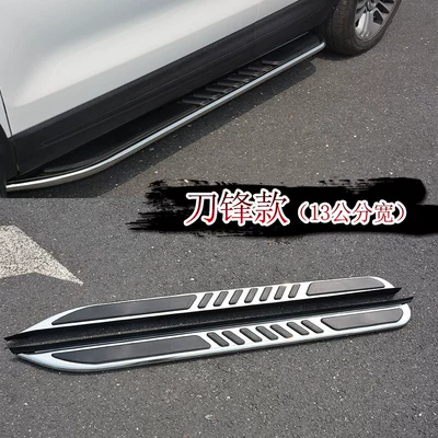 Right Side Pedal Q3Q2 | Dekorativ pedal başlıqları - a-set-of-blade-pedals-without-lights-paired