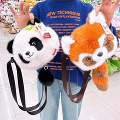 成都小熊猫の動く尻尾が付いた斜め掛けバッグ、おじいちゃんと同じスタイルのギフト、パンダのぬいぐるみバッグ、パンダのフィギュア