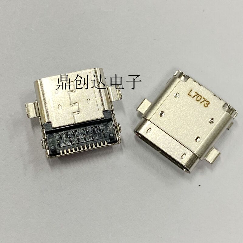 Suitable for Dell XPS12 XPS12d 9Q23 9Q33 Laptop Interface 24-pin Charging Port Tail Plug