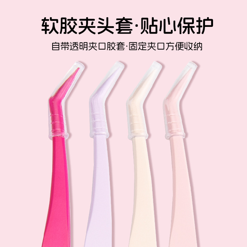 スポット卸売アンチスティックつけまつげピンセット、まつげ美容、プロの移植ゴールデンフェザークリップ、初心者用ノンスティックピンセット|undefined