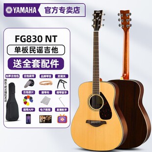 ���R.������FG830���FS830�ΰ�������{���W������Ů��ľ����