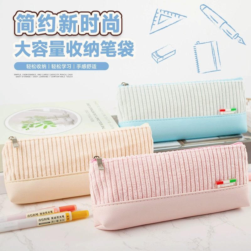 Простая трехцветная сумка для карандашей для студентов вельветовая сумка для хранения с высокой стоимостью