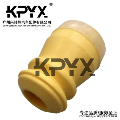 Block Dust Cover Oe:33536782870, damping system