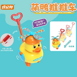 积木类;电动公仔;泡泡玩具