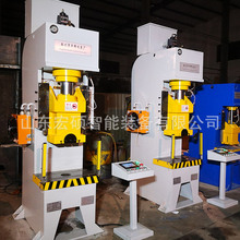 厂家推荐高速液压冲床 63吨40吨可拉伸冲孔落料精度高的液压冲床