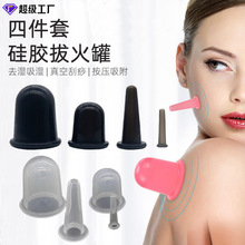 轺λ޶հιļ͸ȥʪʪιװ͸