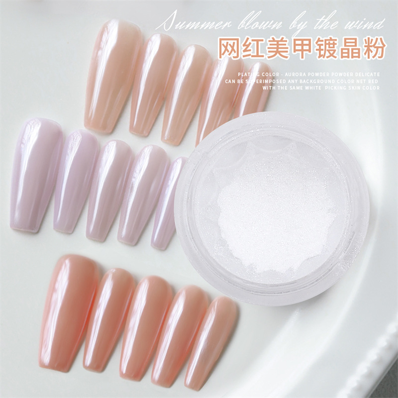 Arte de uñas color de enchapado brillante espejo en polvo de aurora súper brillante polvo de cristal enchapado espejo mágico polvo de luna decoración de uñas especial para arte de uñas