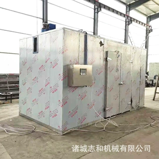 不锈钢小型食品烘干设备 中草药电加热烘干机  家用虫草干燥机