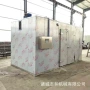 家用烘干电加热不锈钢干燥机