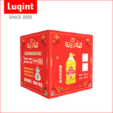 Դ^SaOӋN㼈崺YƷչʾ