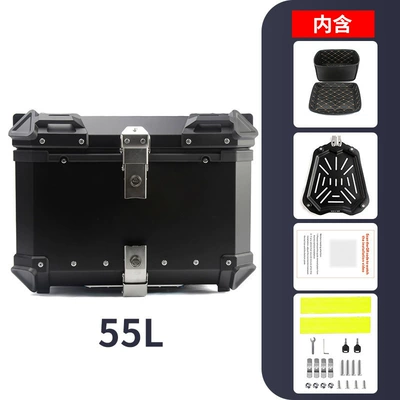 Alloy Tail Box | Motorcycle trunk - 55l-flat-black