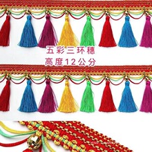 ؛܇ǰ���L������ɫ�������K�����L�҃��{����b��뻨߅����ʢ��