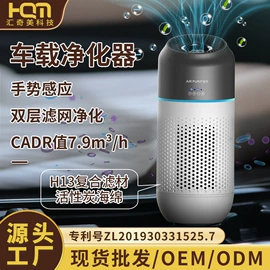 迷你电风扇;加湿器;USB风扇