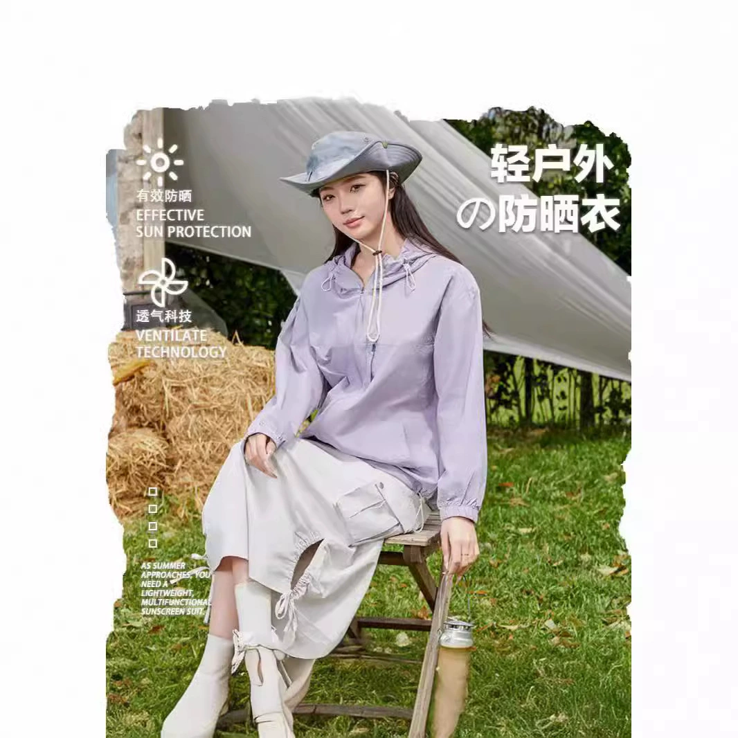 Пара тонкой прохладной одежды для кожи, новая свободная куртка, женская летняя повседневная одежда в стиле ретро большого размера, солнцезащитная одежда