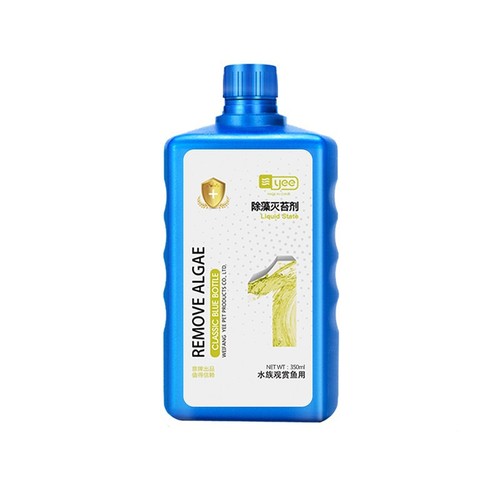 Fish tank algae remover, algae remover, moss remover, green water brown algae, green algae, black hair algae, no harm to fish artifact