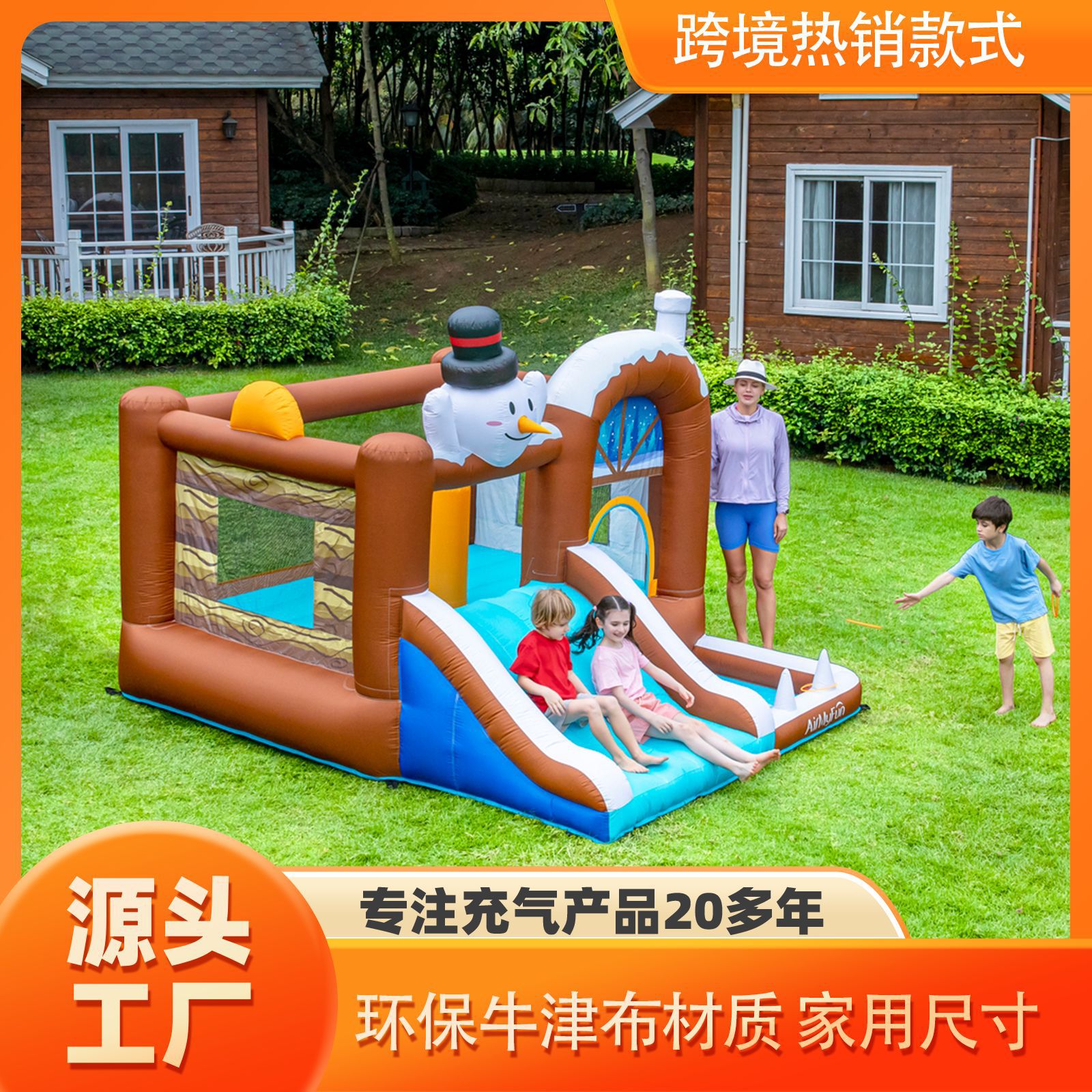 AMF | Castillo inflable para niños pequeño tobogán inflable trampolín hogar parque infantil castillo inflable fiesta interior