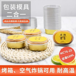 68ml����֥ʿ���b�в����p���ҙE�A�X�����՚�ը偿����������l