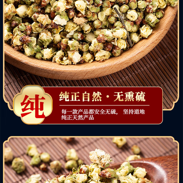 Dried White Plum Flower Tea Mei Hua 500g Natural Sun Dried Green Calyx Plum Blossom Buds for Herbal Tea quality and texture