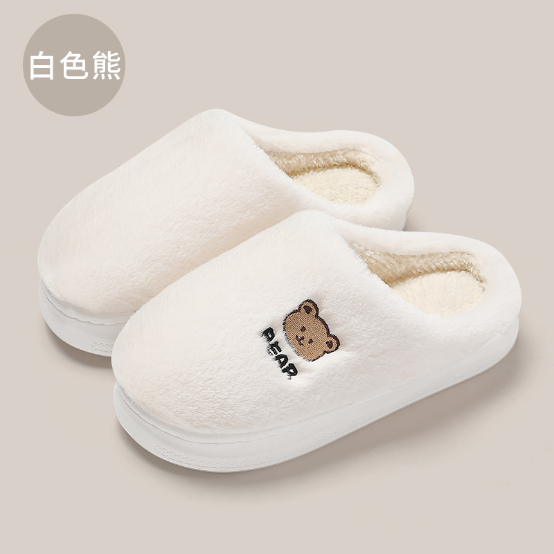 Pantuflas peludas para el hogar para mujer en invierno, pantuflas peludas de dibujos animados para hombre en invierno, pantuflas de felpa cálidas de algodón para hombre