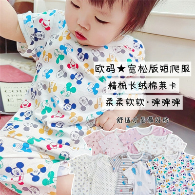[3 onwards]summer Short sleeved baby one-piece garment Newborn Climbing clothes Easy pure cotton Cartoon lovely