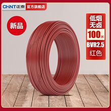 ��̩늾�������|�͟��o�uWDZB-BYJ(F)R-2.5/4/6ƽ����ȼ�~ܛ��