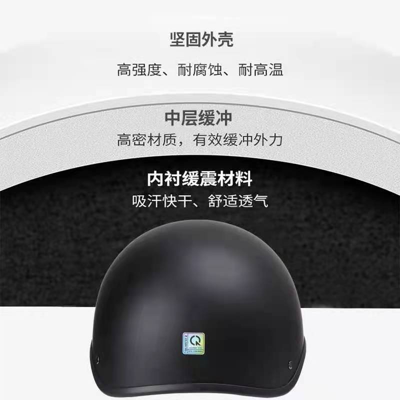 Motorcycle Electric Vehicle Riding Helmet Four Seasons Sunshade Harley Half Helmet