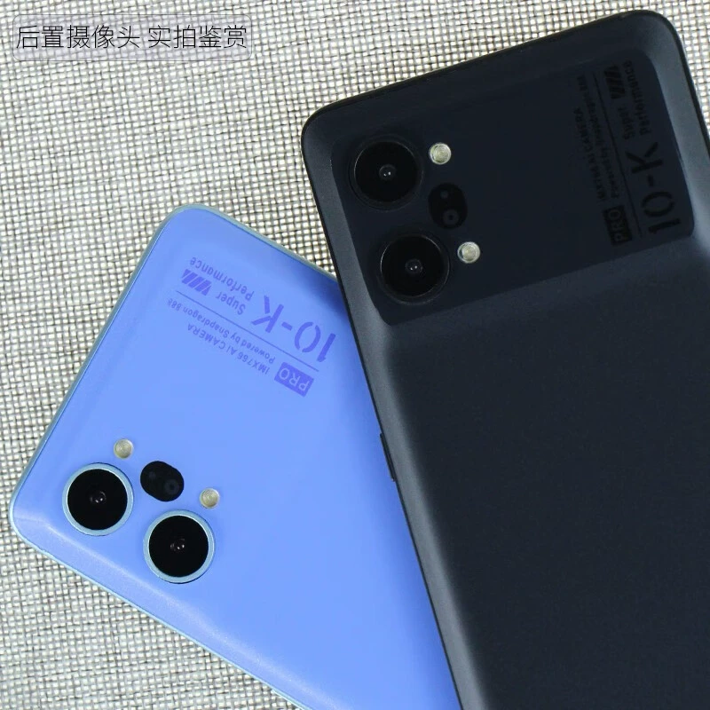 霸刚 Honor, Mobiltelefon, kompatibles realistisches Modell