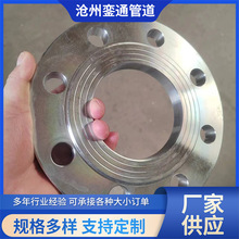 �F؛�������iƽ��so���m ̼䓷��m ƽ�����i�����в庸���mƬ