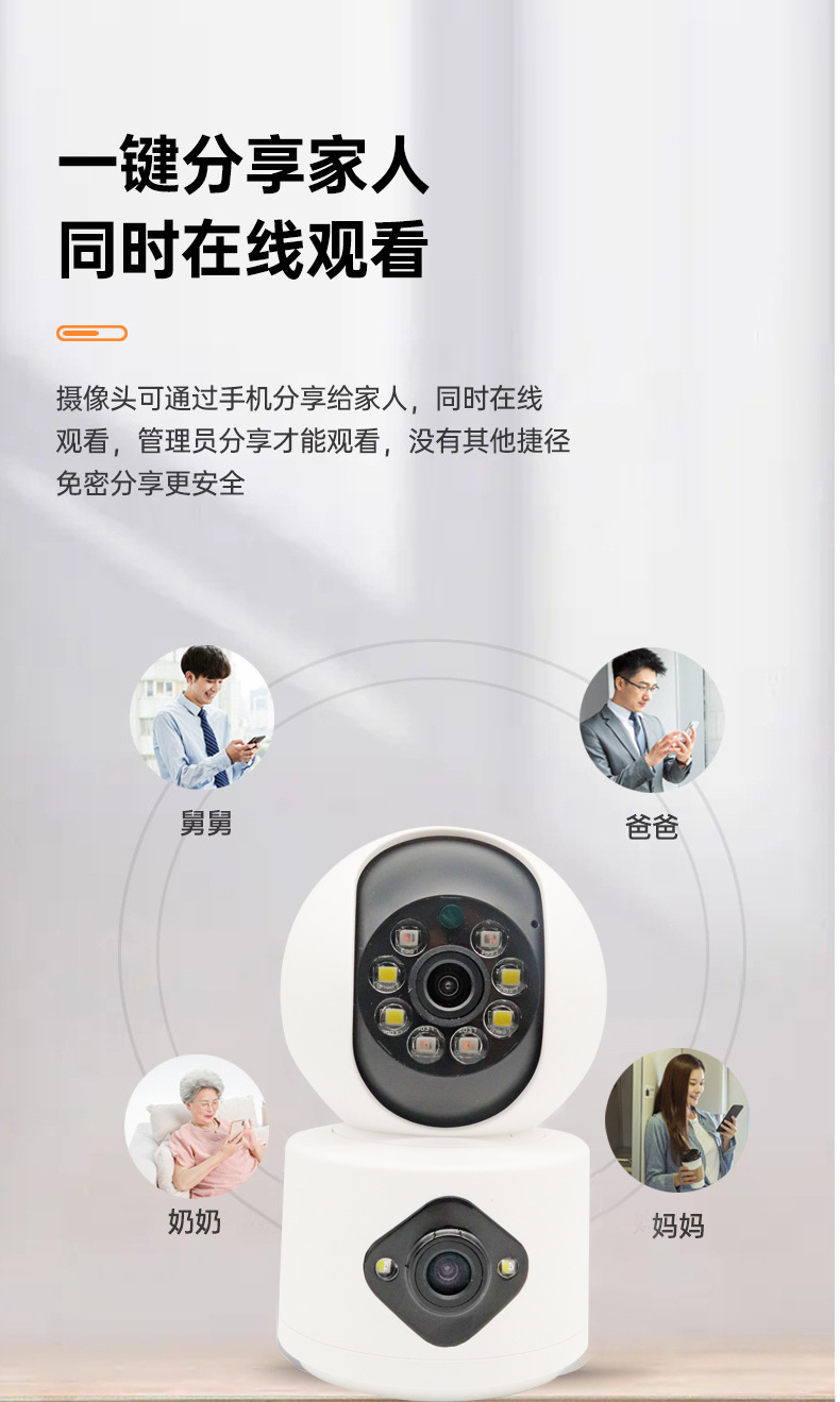 W132A详情页_10.jpg