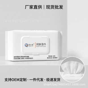 �����]DLͬ����w�坍������غ�������PHֵ�H�w�o���Ӿƾ����g