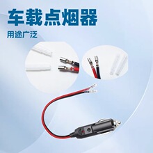 ��ʽ�zľ���~܇�d�c�������^��LED��16awg �t�ځK�� 15