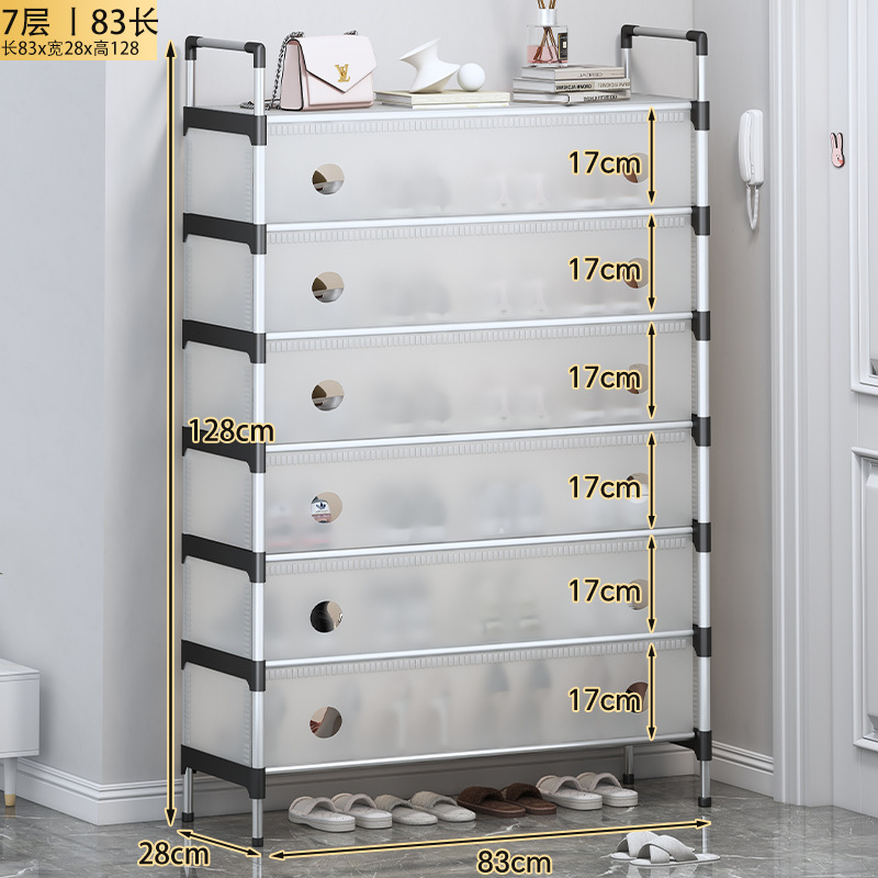 [방진 및 투명] 7겹 길이 83cm 방진 강화 [가성비 최고]