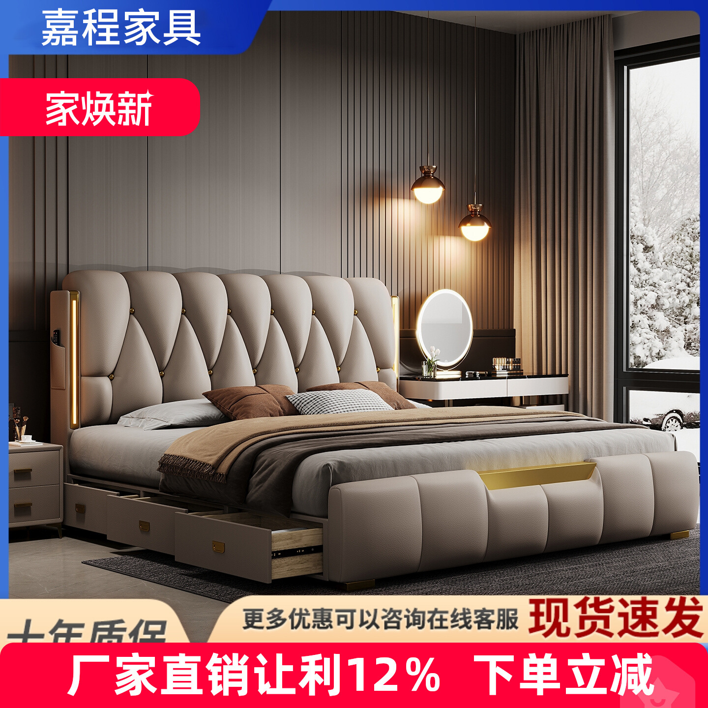 New Light Luxury Genuine Leather Master Bedroom Large Bed with Pull Buckle Design, Modern Simple Luxury High-End Atmospheric Wedding Bed Double Bed