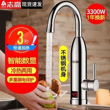 �¿�־��늟�ˮ���^�ٟἴ��ʽ�ӟ�N�����ԁ�ˮ��늟�ˮ������