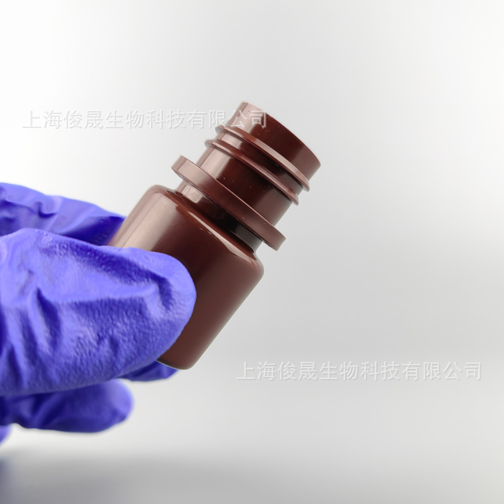 国产仿nalgene聚乙烯8ml免洗避光棕色塑料试剂瓶 免疫诊断包装瓶