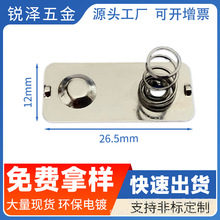 �h��5̖7̖늳؏�Ƭ 늳���ؓ�O��Ƭ 늳ؽ��|��Ƭ ����Ƭ26.5*12
