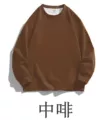 Mkh-x2607 medium coffee color