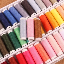 批发39色家用缝纫线缝补衣服线手工缝纫小线卷彩色黑白手缝针线盒